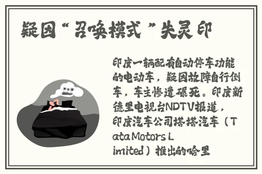 日韩在线视频观看在线看